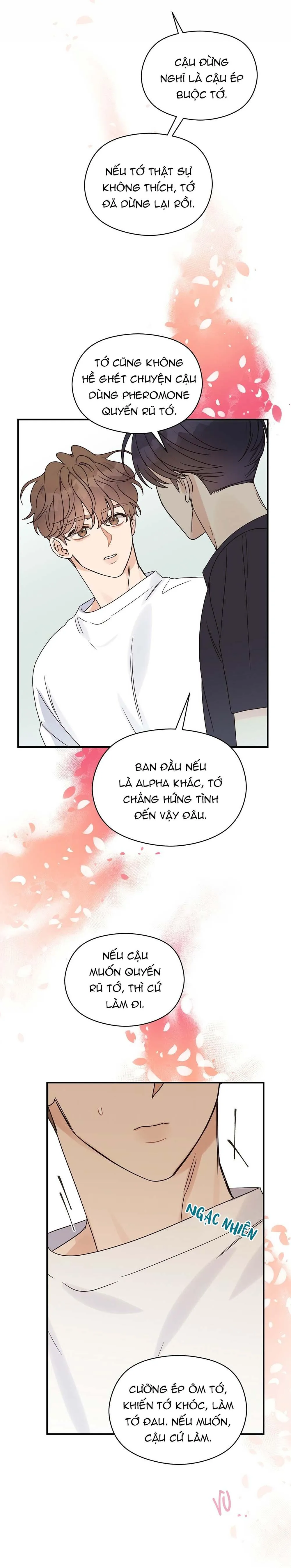 Omega Complex (END) Chapter 26 Trang 16