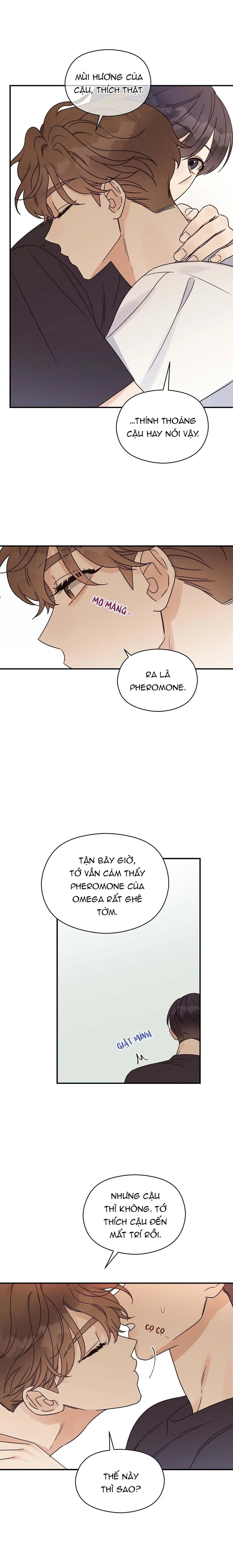 Omega Complex (END) Chapter 26 Trang 19