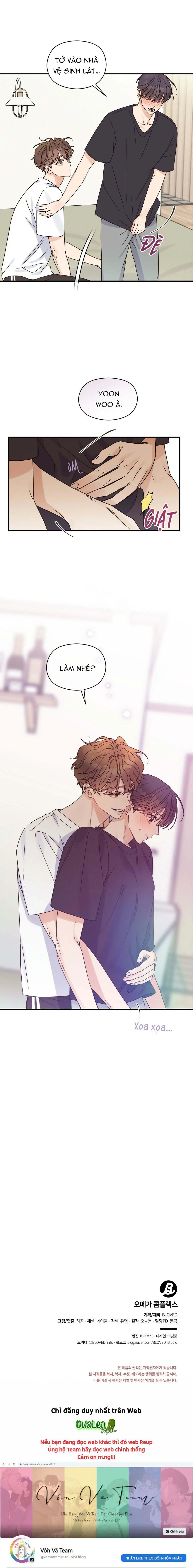 Omega Complex (END) Chapter 26 Trang 21