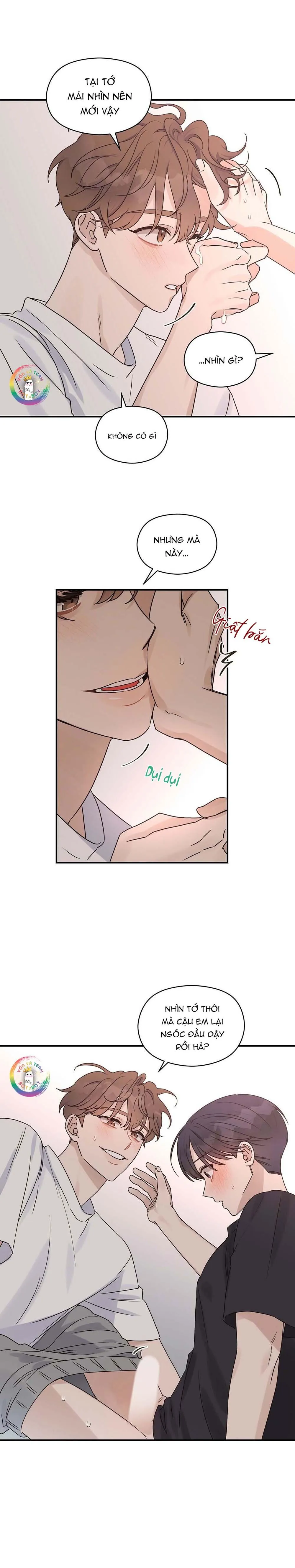 Omega Complex (END) Chapter 27 Trang 3