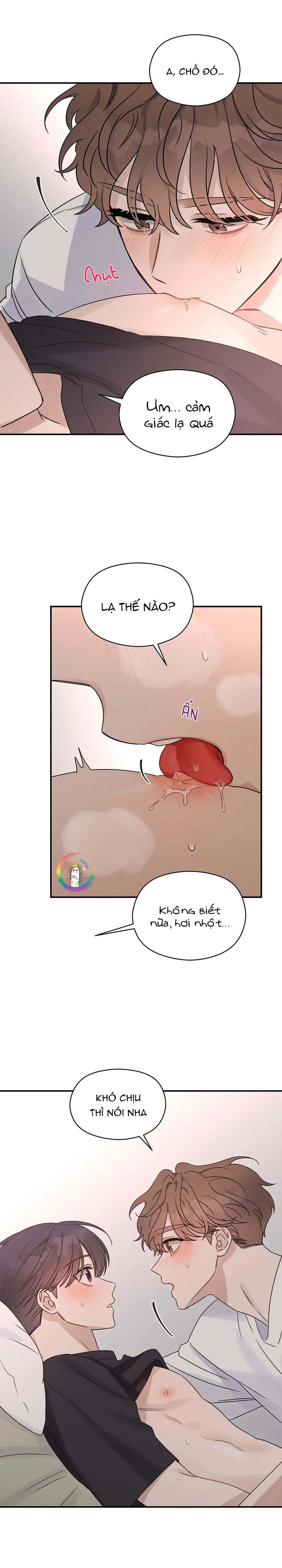 Omega Complex (END) Chapter 27 Trang 7