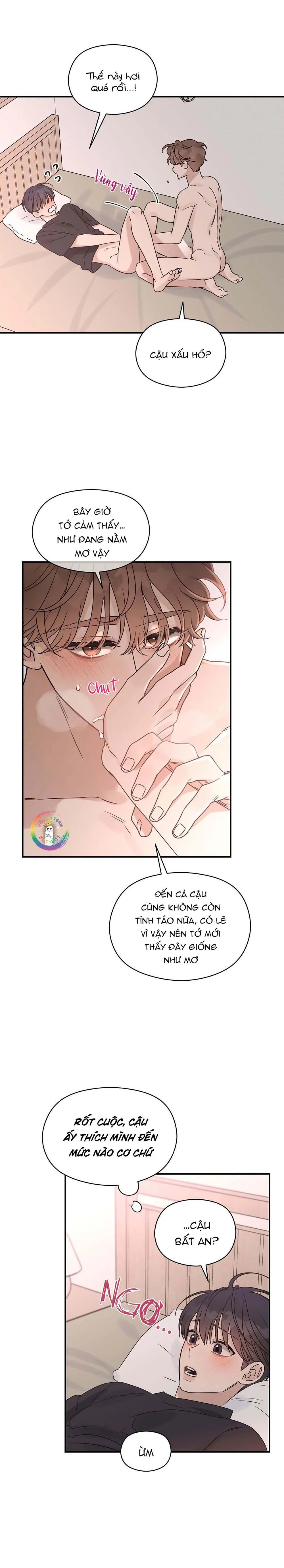 Omega Complex (END) Chapter 27 Trang 17