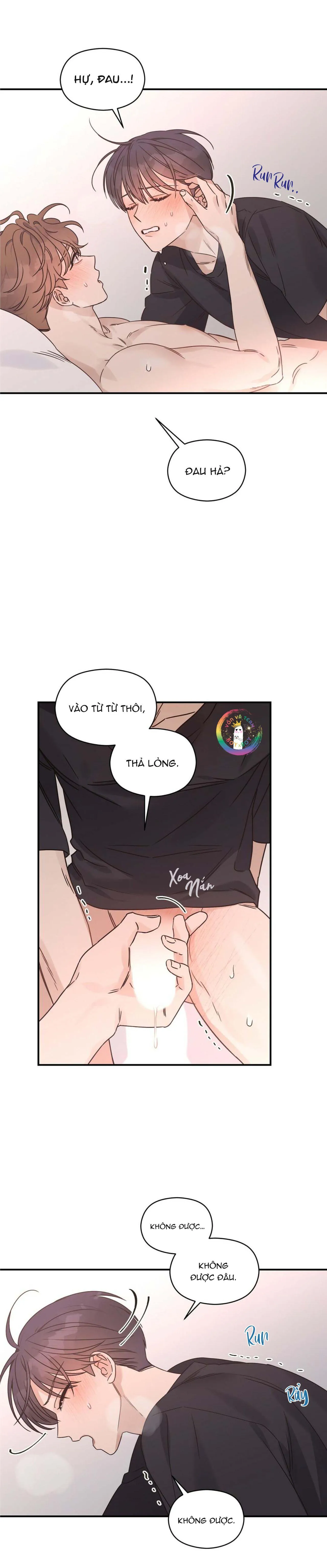 Omega Complex (END) Chapter 28 Trang 5