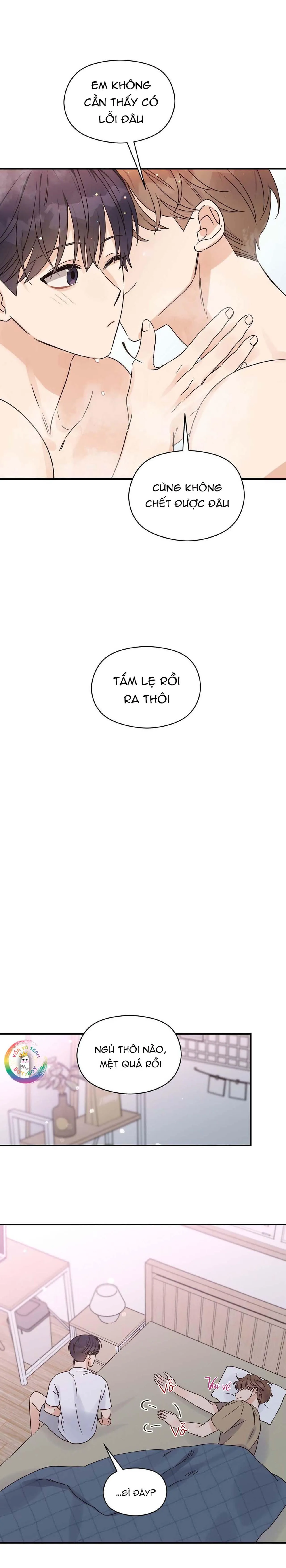 Omega Complex (END) Chapter 29 Trang 14