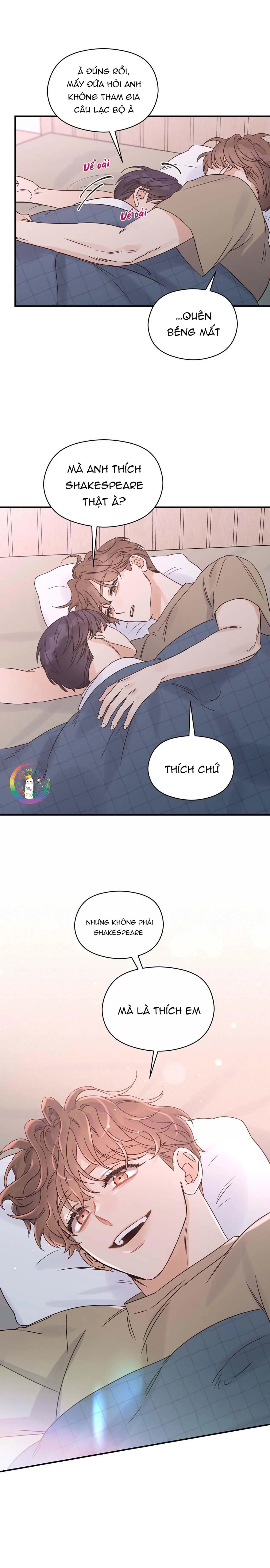 Omega Complex (END) Chapter 29 Trang 16