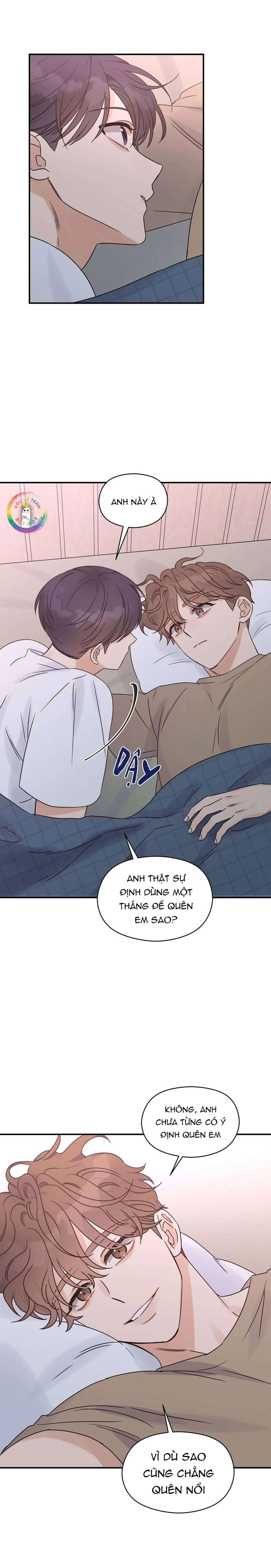 Omega Complex (END) Chapter 29 Trang 17