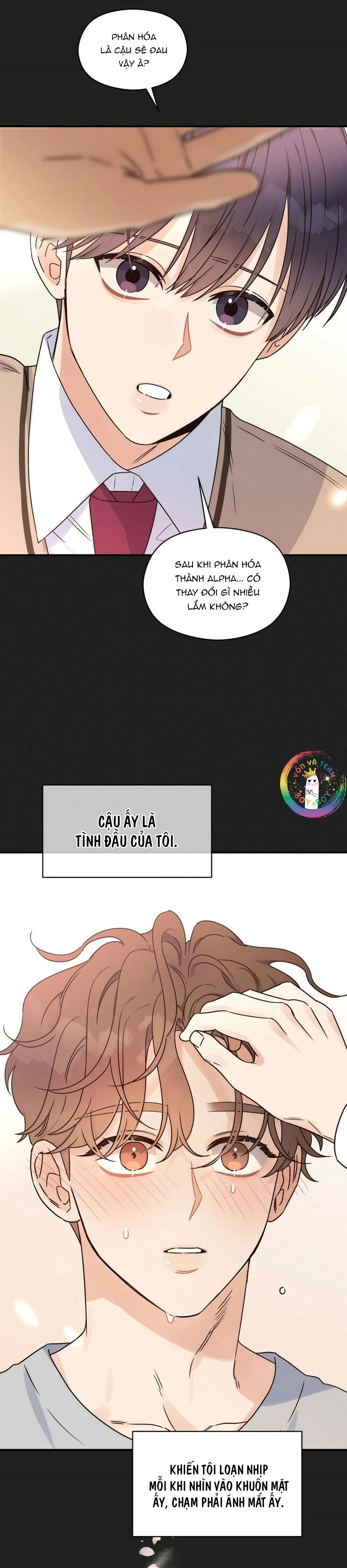 Omega Complex (END) Chapter 30 Trang 5