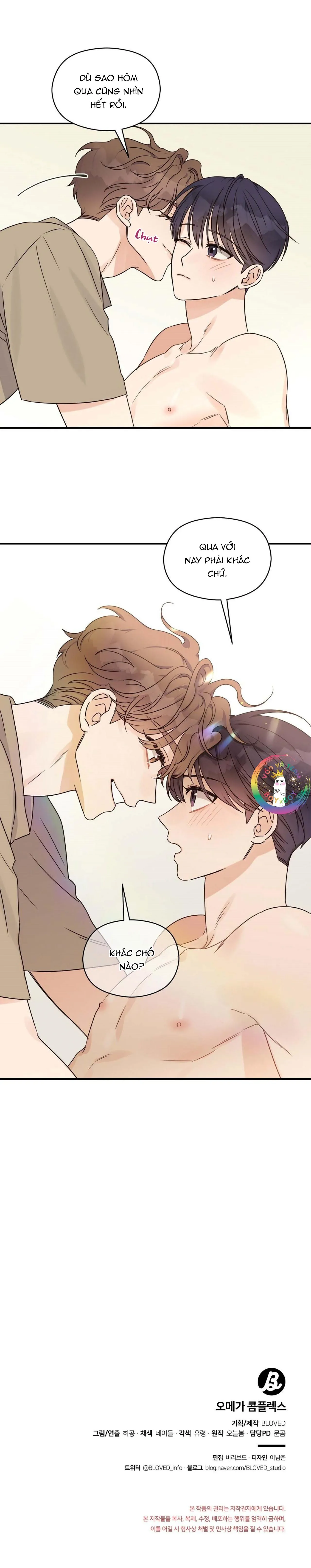 Omega Complex (END) Chapter 30 Trang 34