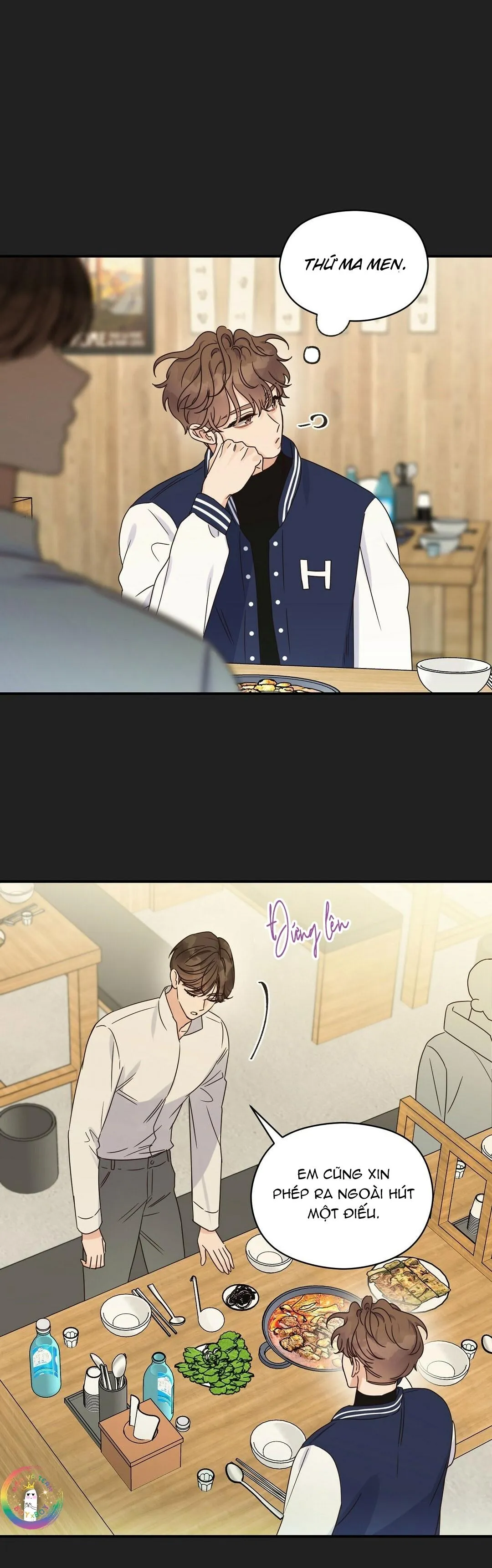 Omega Complex (END) Chapter 31 Trang 10