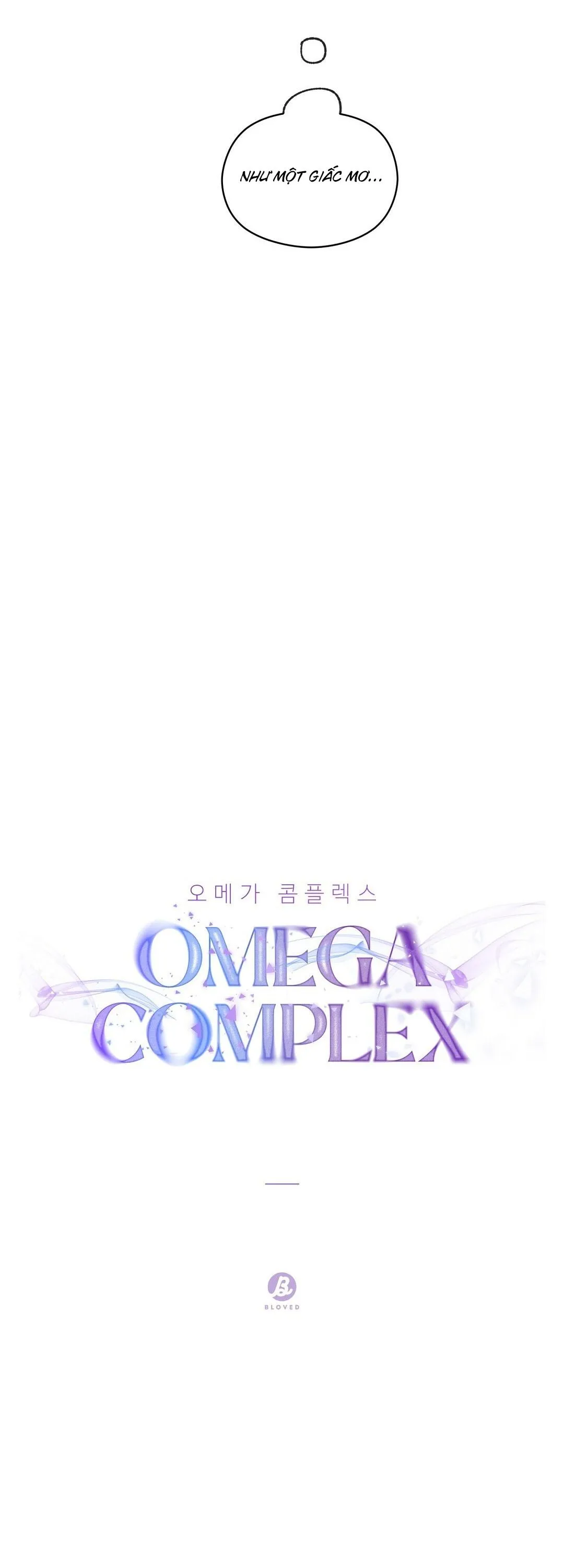 Omega Complex (END) Chapter 31 Trang 15