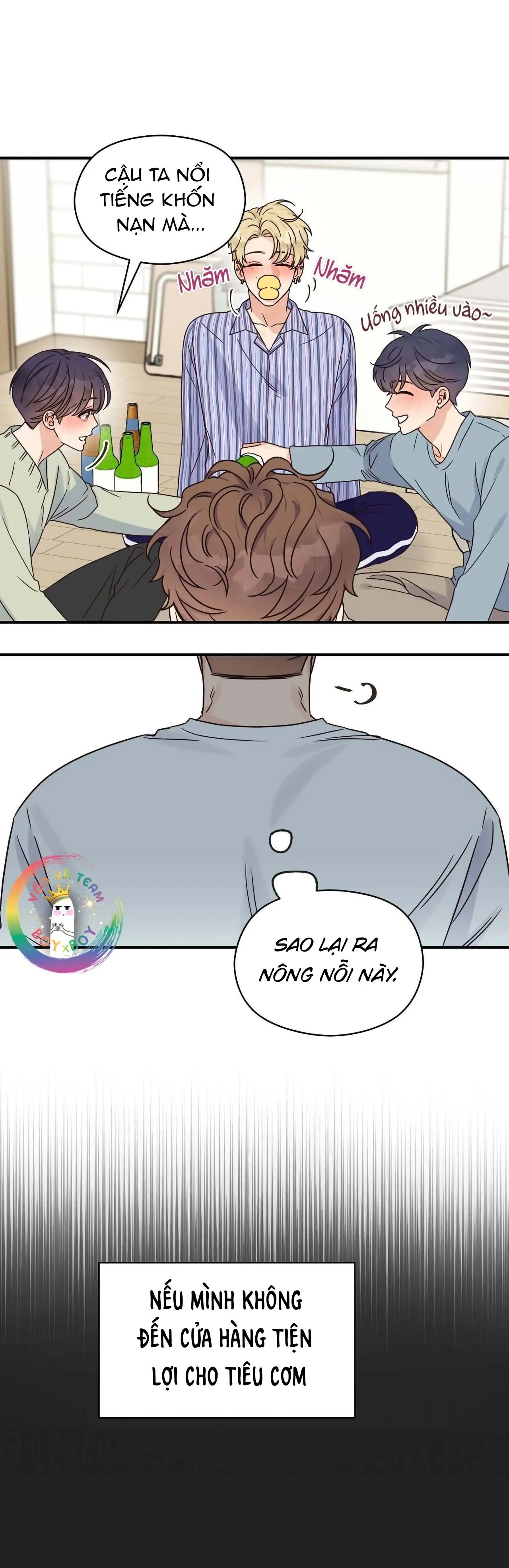 Omega Complex (END) Chapter 32 Trang 11