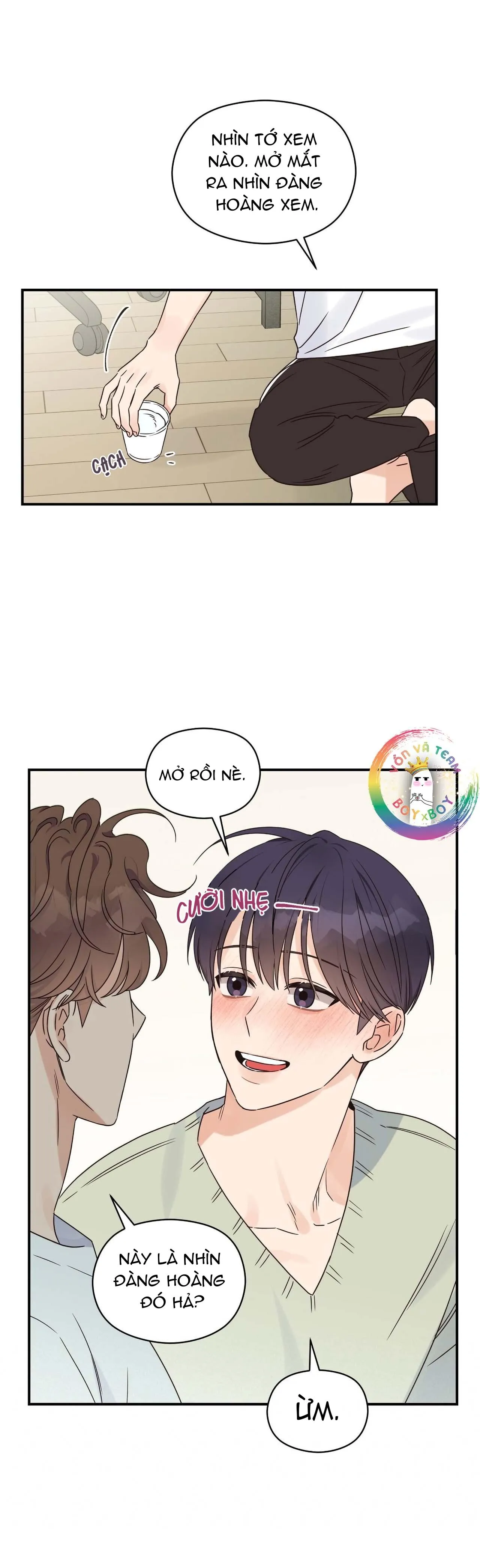 Omega Complex (END) Chapter 32 Trang 15