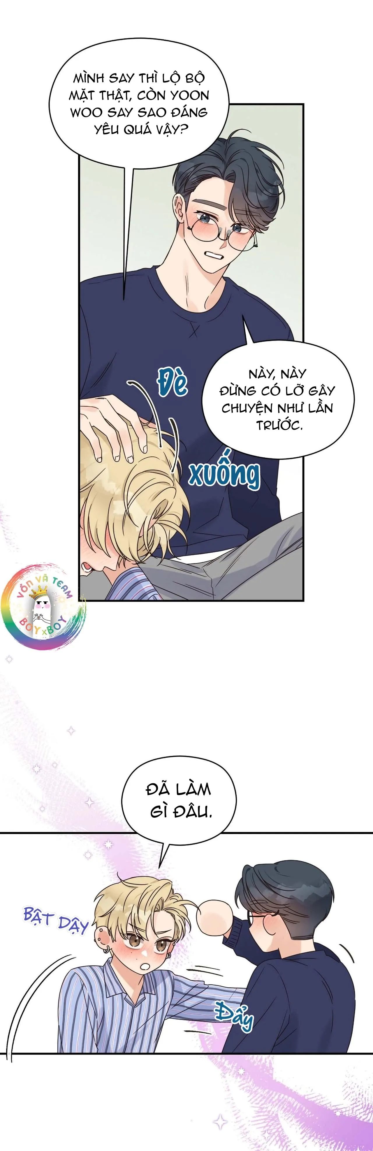 Omega Complex (END) Chapter 32 Trang 17