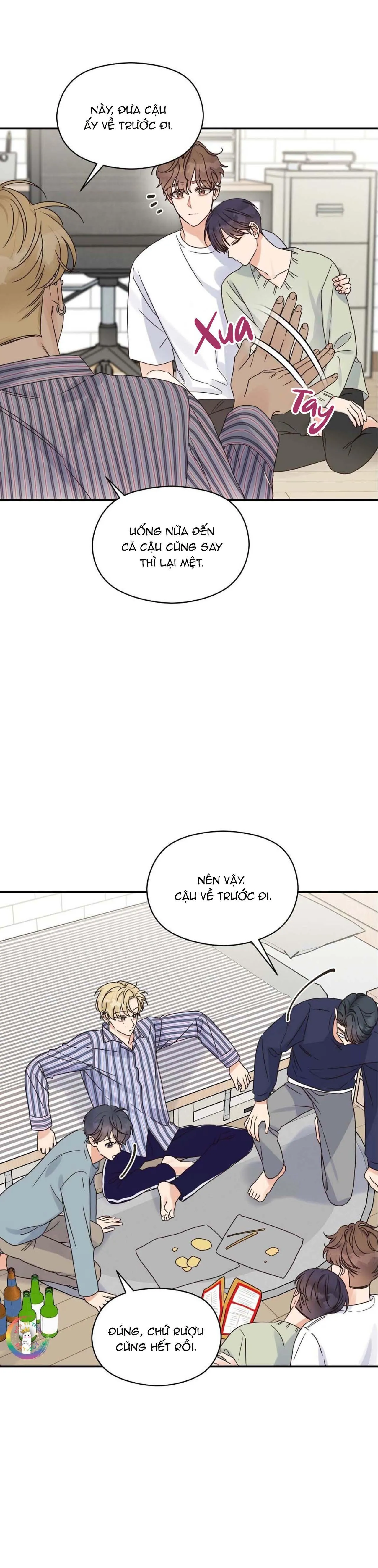 Omega Complex (END) Chapter 33 Trang 4