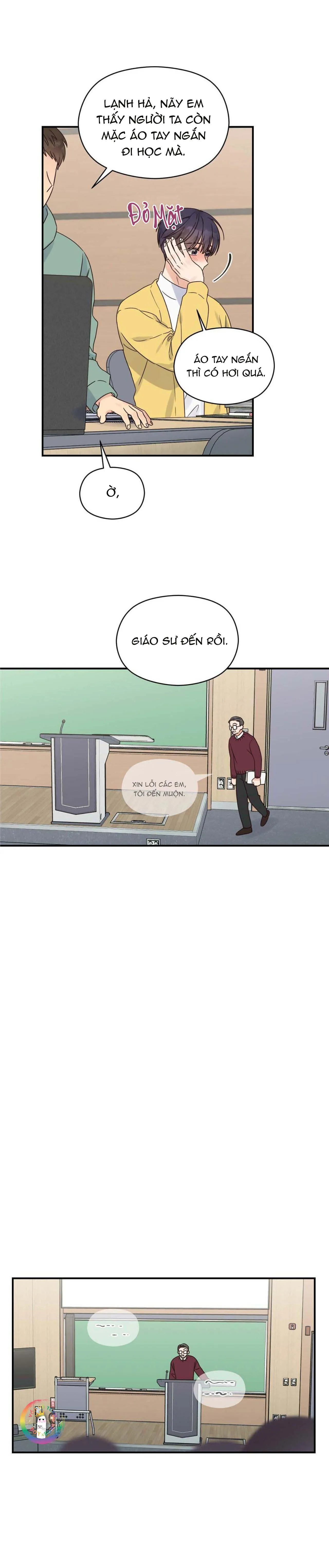 Omega Complex (END) Chapter 33 Trang 21