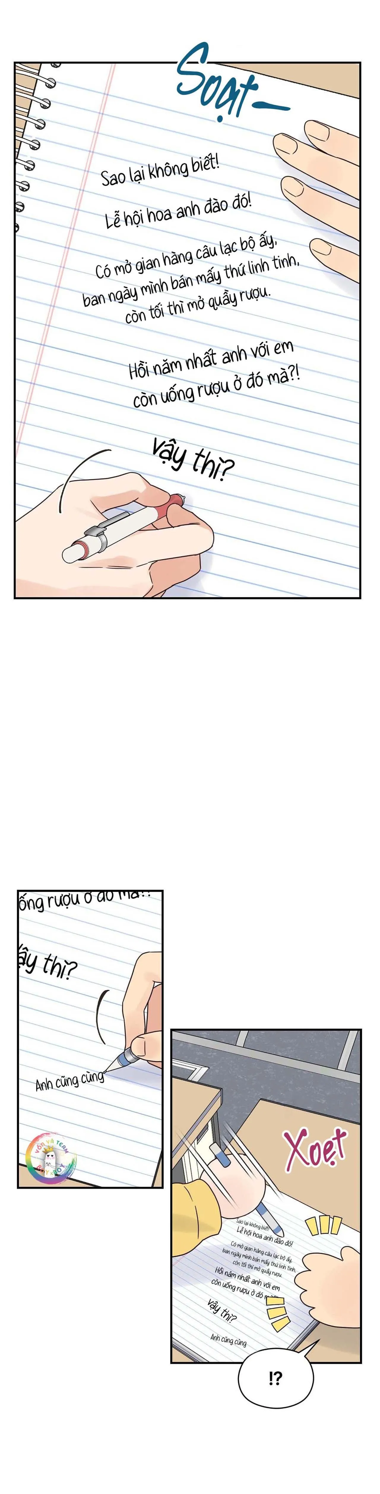 Omega Complex (END) Chapter 33 Trang 24