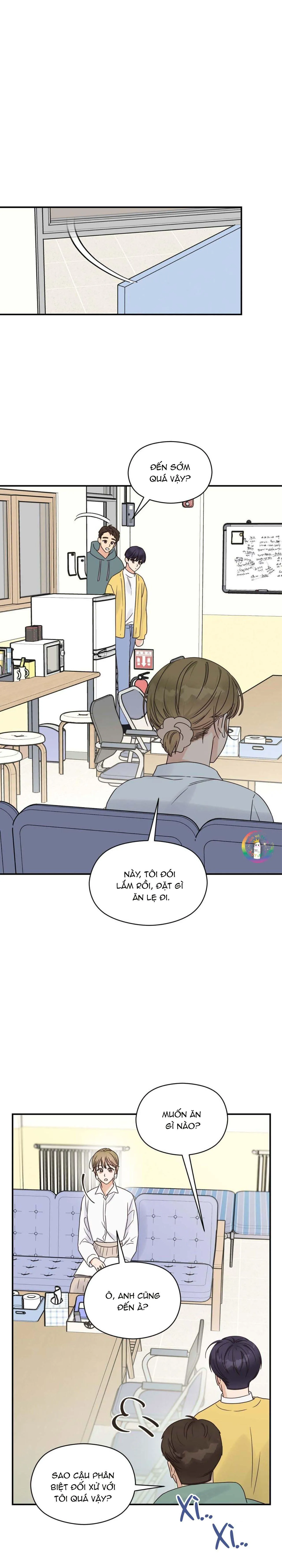 Omega Complex (END) Chapter 33 Trang 29