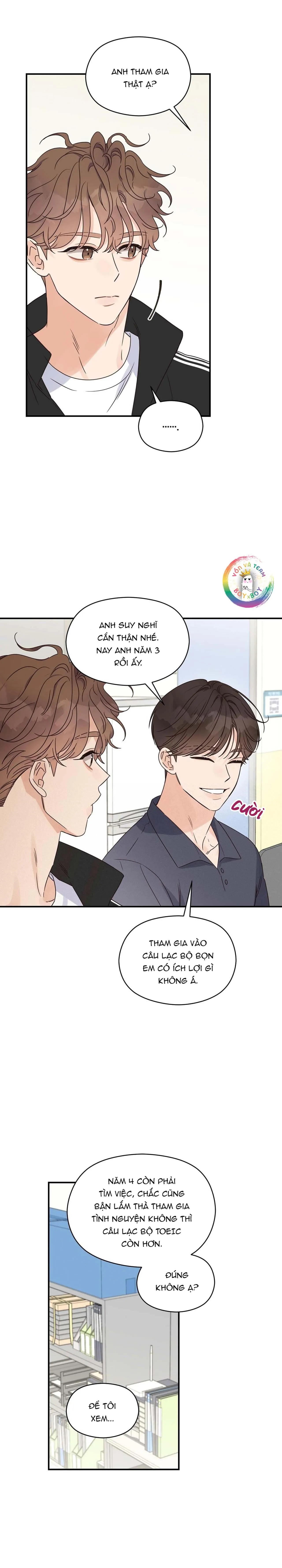 Omega Complex (END) Chapter 34 Trang 12