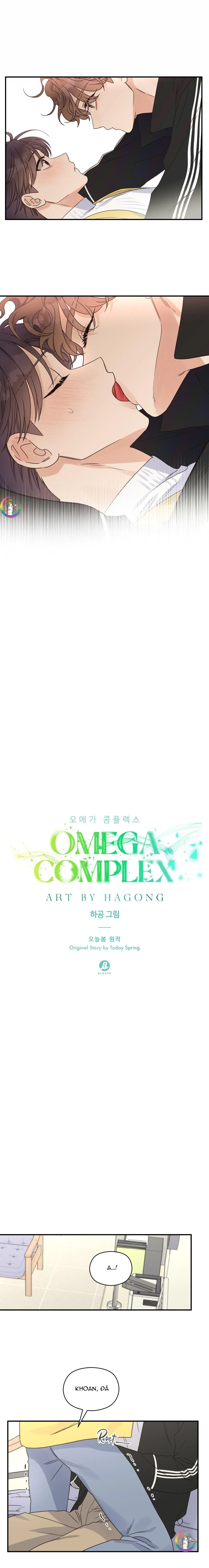 Omega Complex (END) Chapter 35 Trang 3