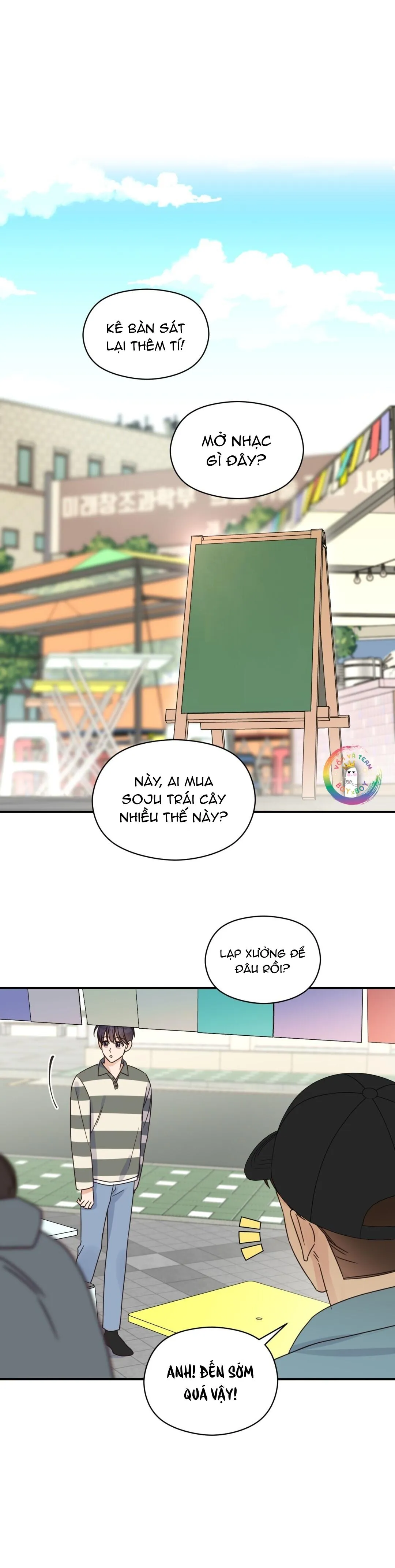 Omega Complex (END) Chapter 36 Trang 4