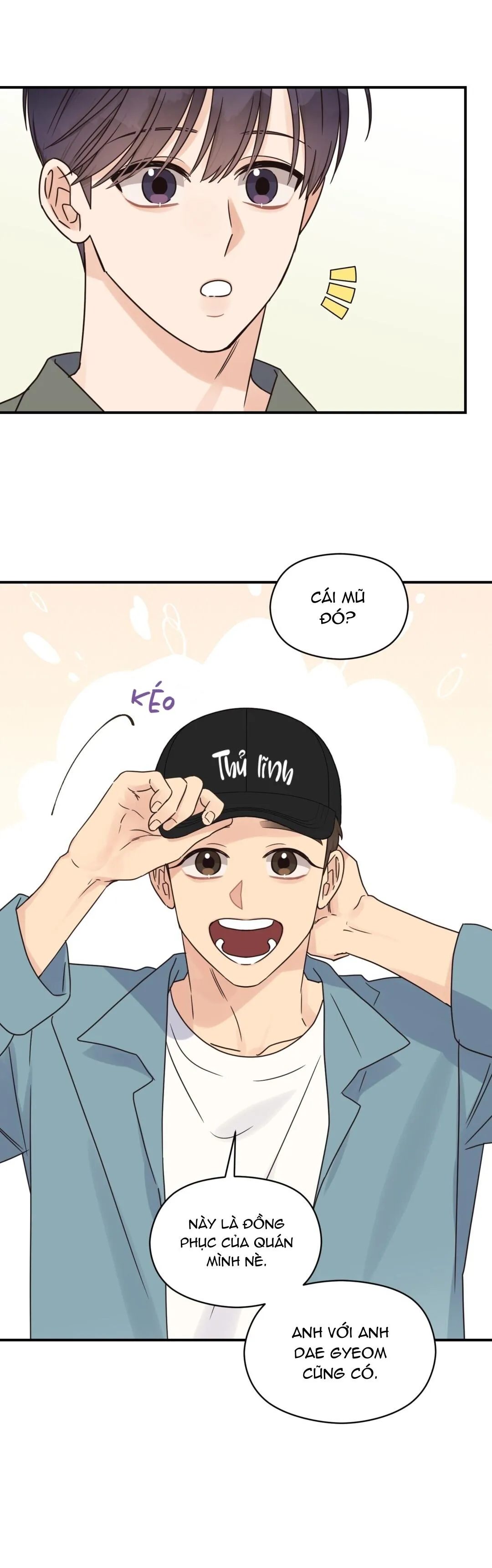 Omega Complex (END) Chapter 36 Trang 5