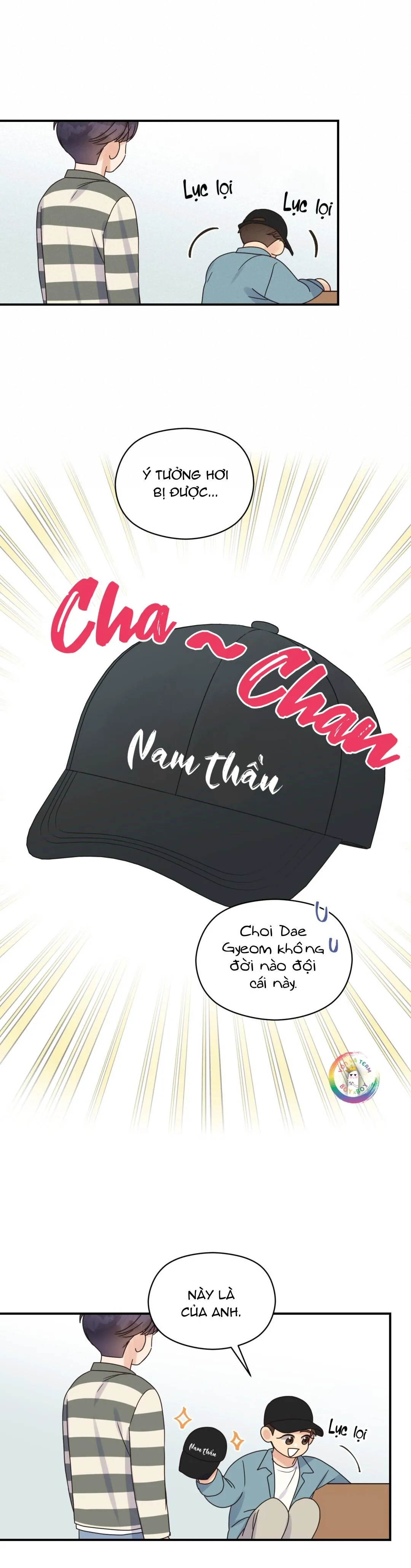 Omega Complex (END) Chapter 36 Trang 6