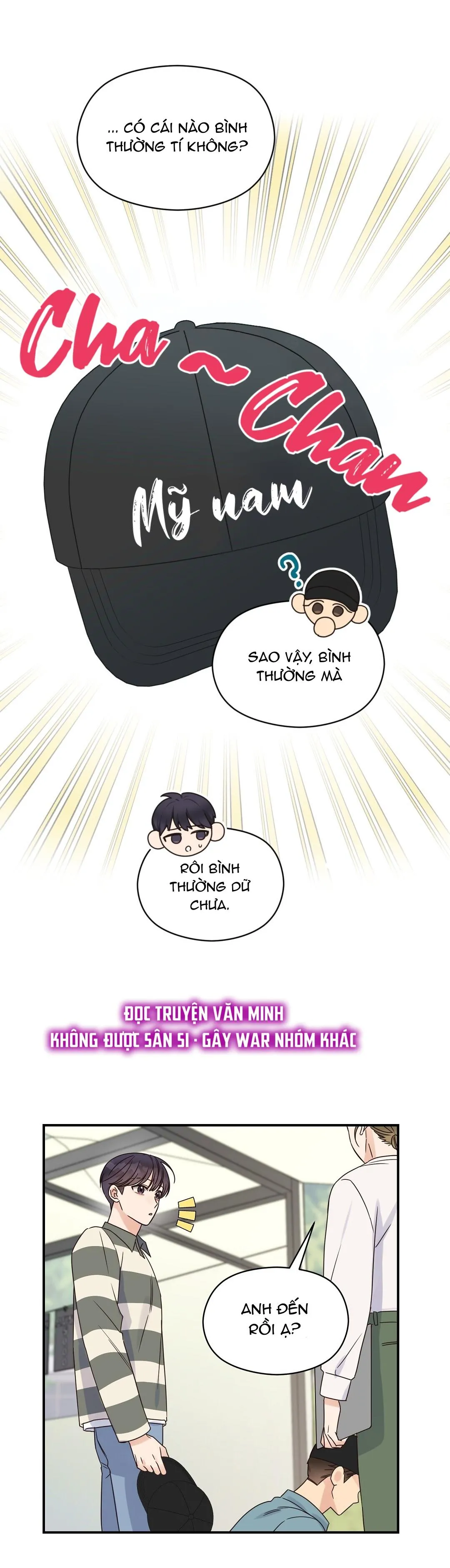 Omega Complex (END) Chapter 36 Trang 7