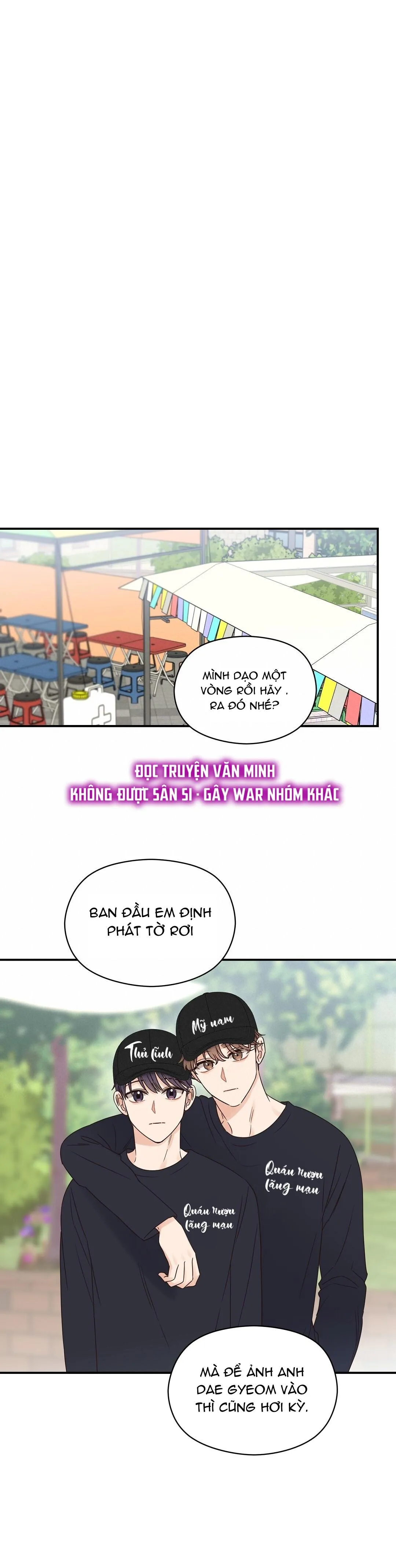 Omega Complex (END) Chapter 36 Trang 19