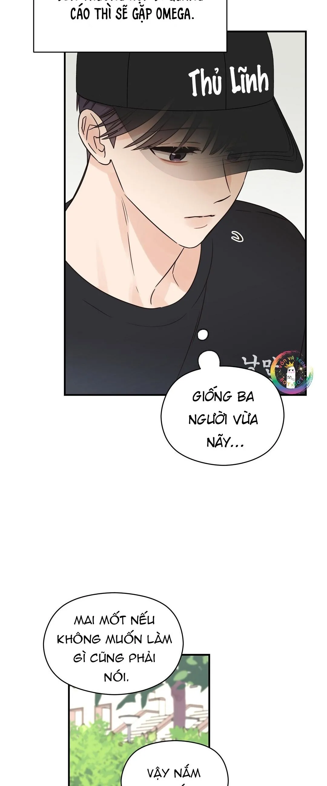 Omega Complex (END) Chapter 37 Trang 4