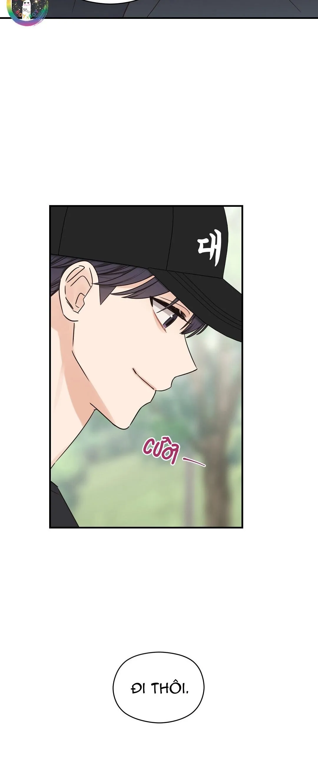 Omega Complex (END) Chapter 37 Trang 6