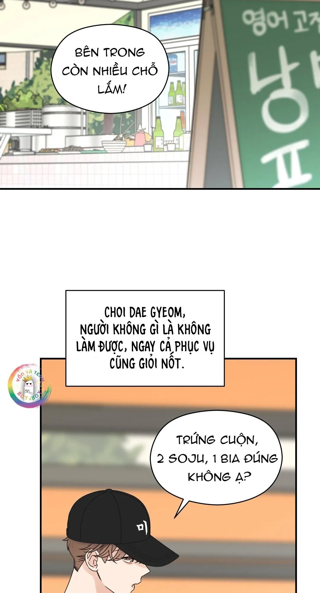 Omega Complex (END) Chapter 37 Trang 9