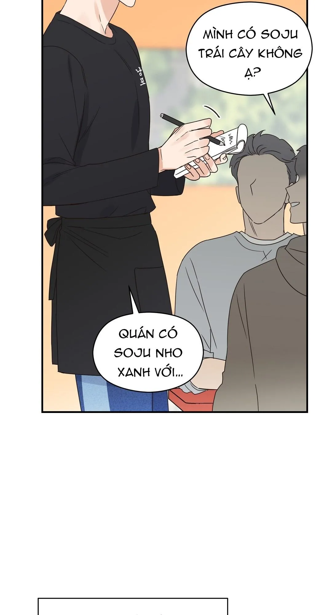 Omega Complex (END) Chapter 37 Trang 10