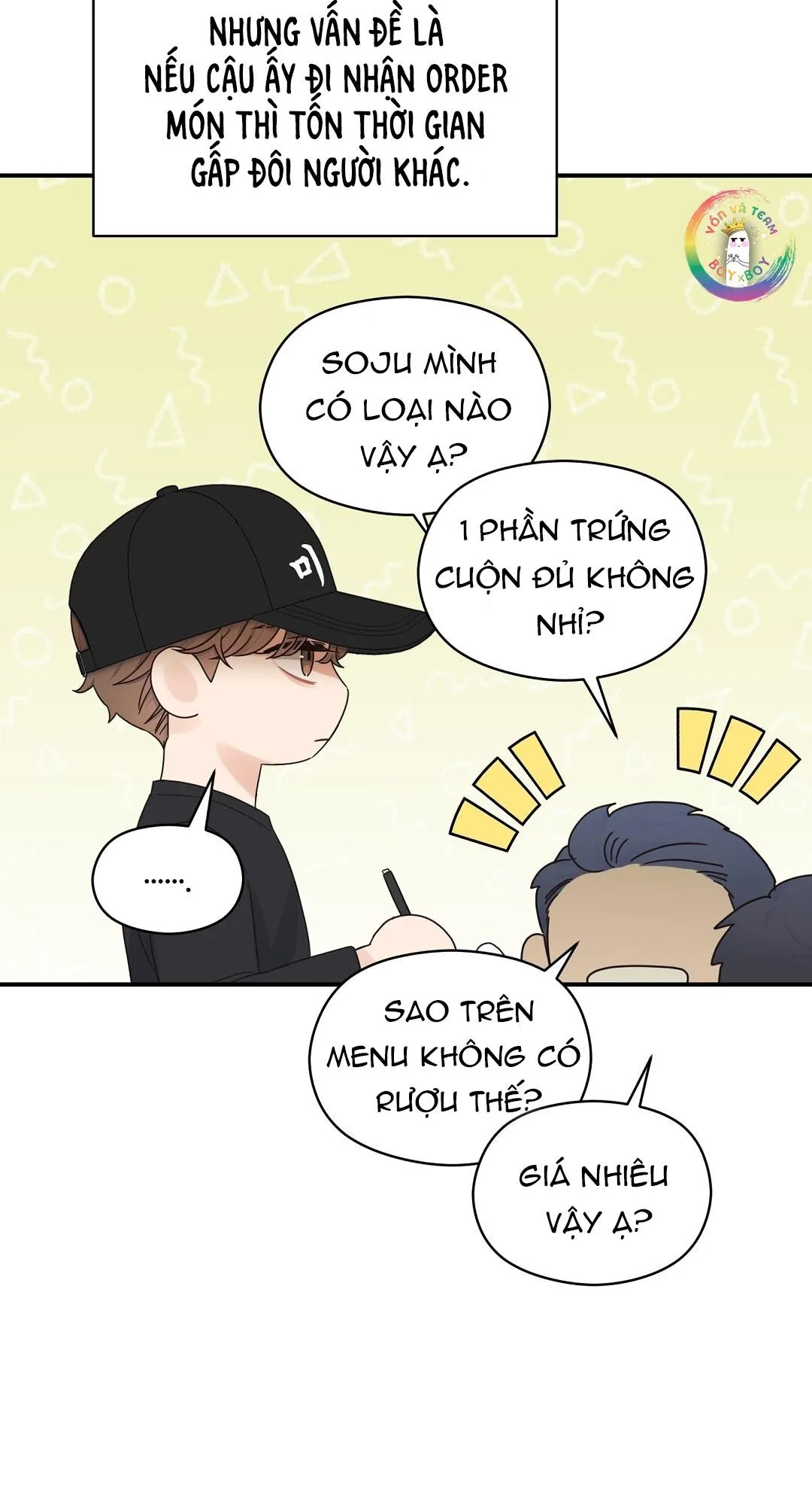 Omega Complex (END) Chapter 37 Trang 11