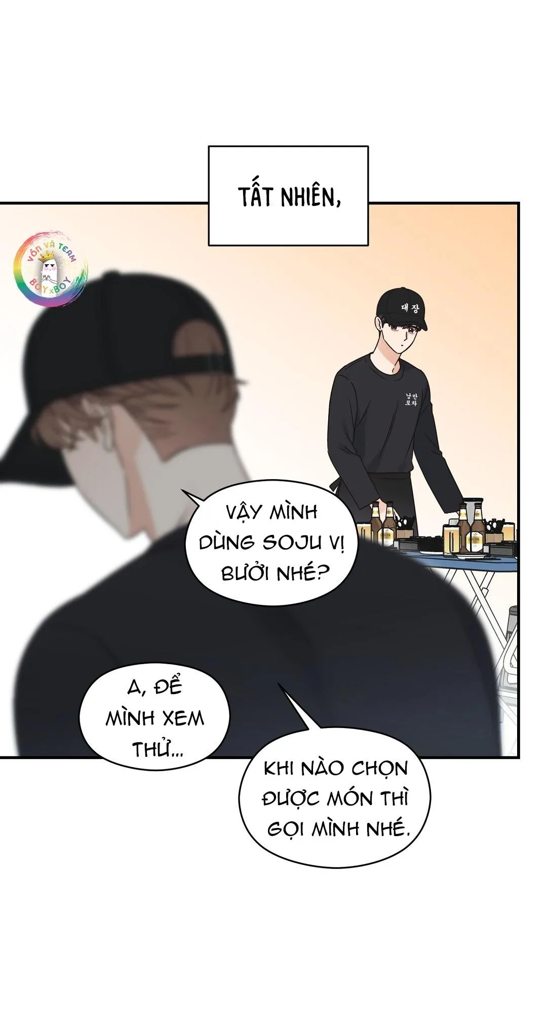 Omega Complex (END) Chapter 37 Trang 12