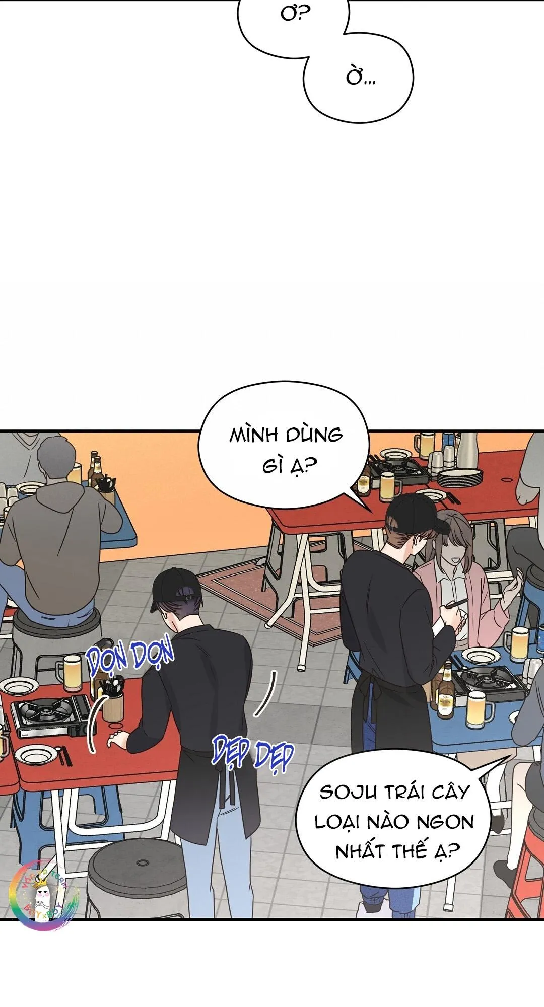 Omega Complex (END) Chapter 37 Trang 17