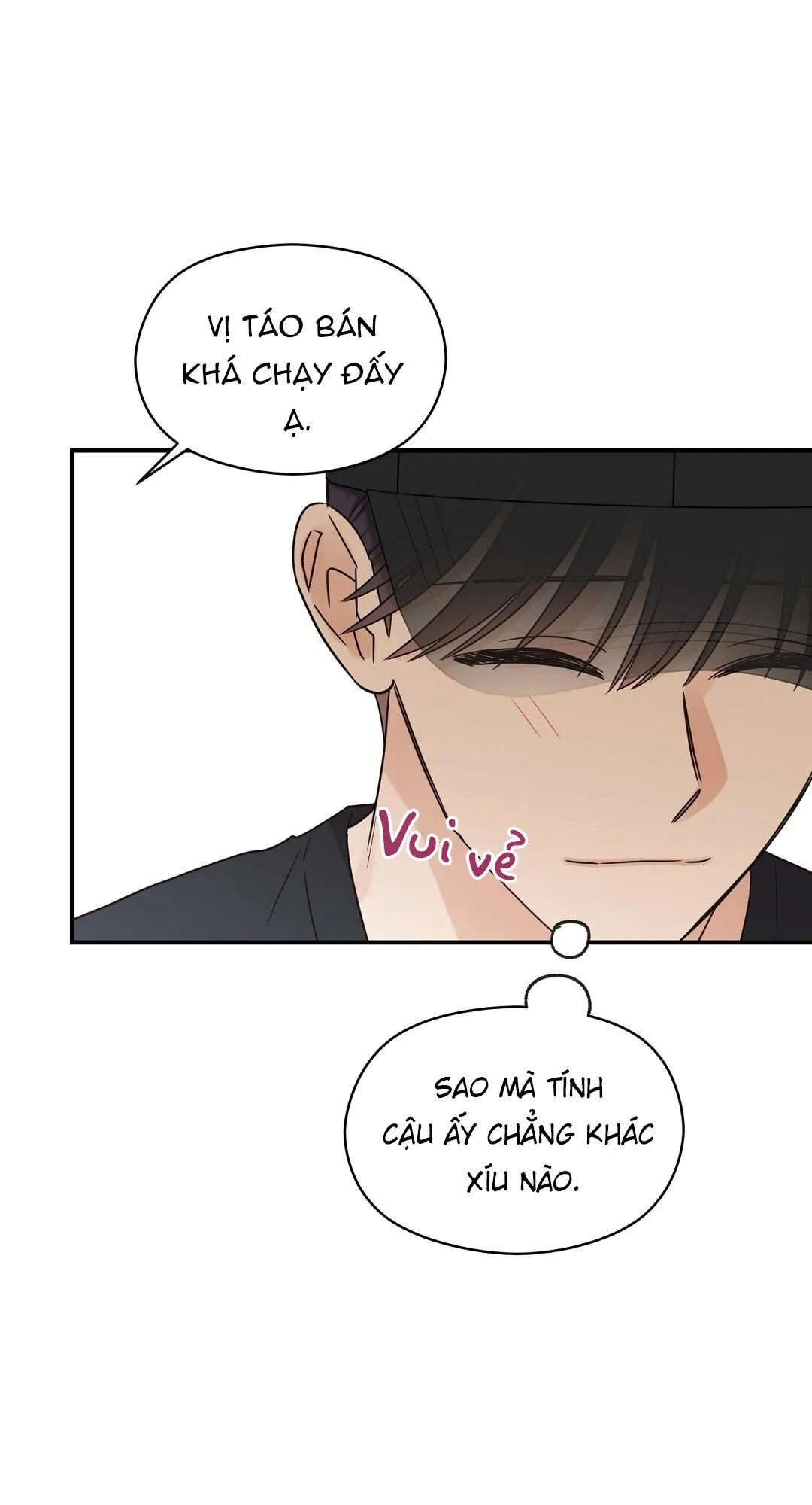 Omega Complex (END) Chapter 37 Trang 18