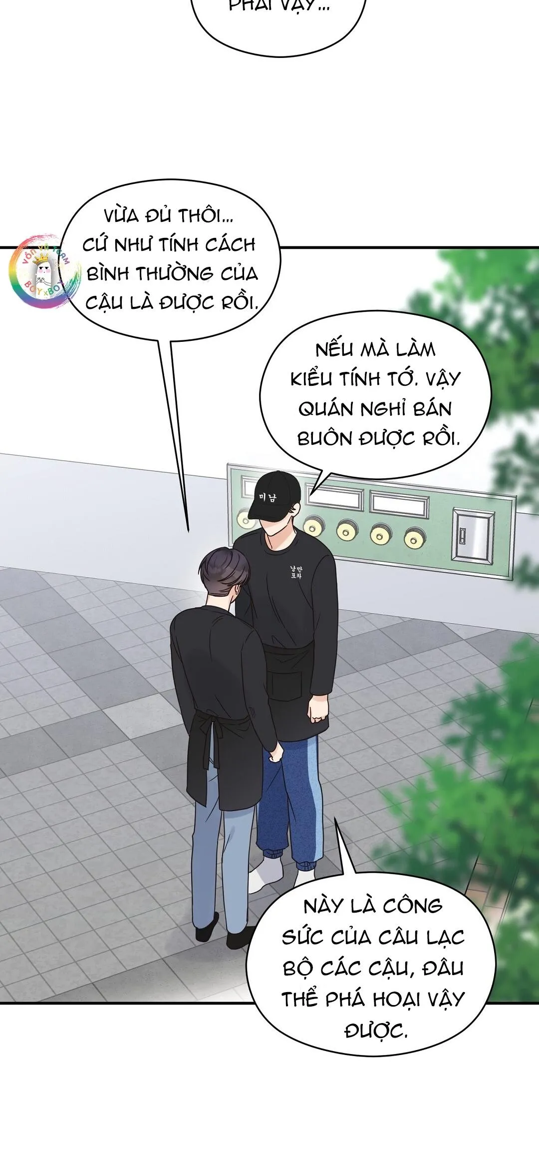 Omega Complex (END) Chapter 37 Trang 36