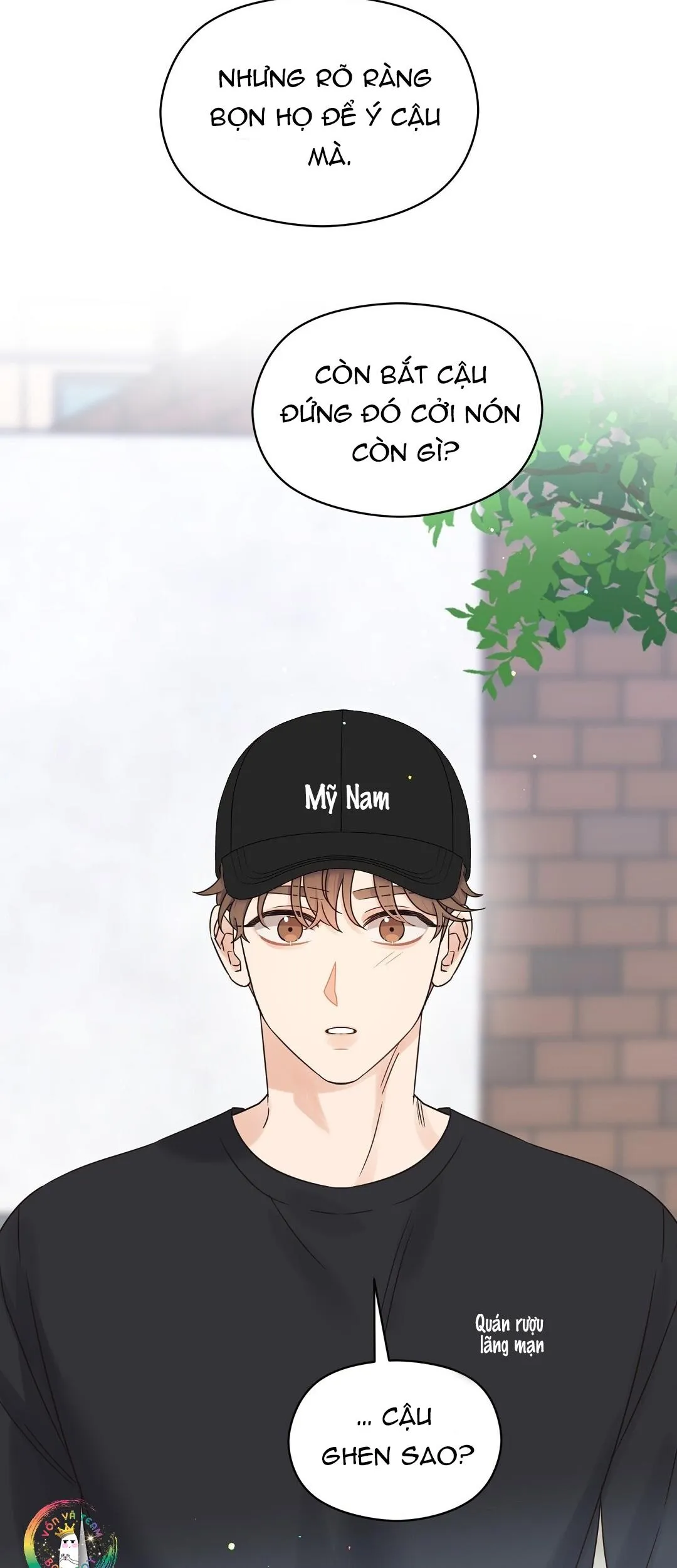 Omega Complex (END) Chapter 37 Trang 40