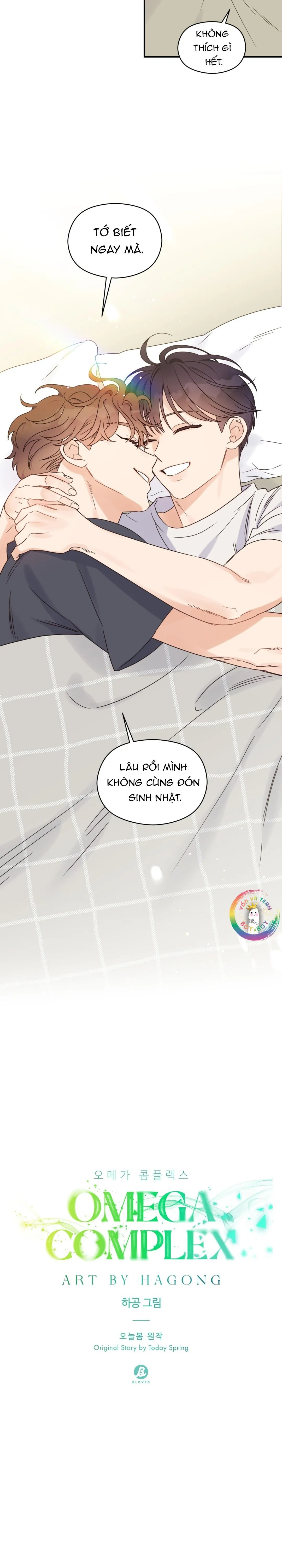 Omega Complex (END) Chapter 39 Trang 6