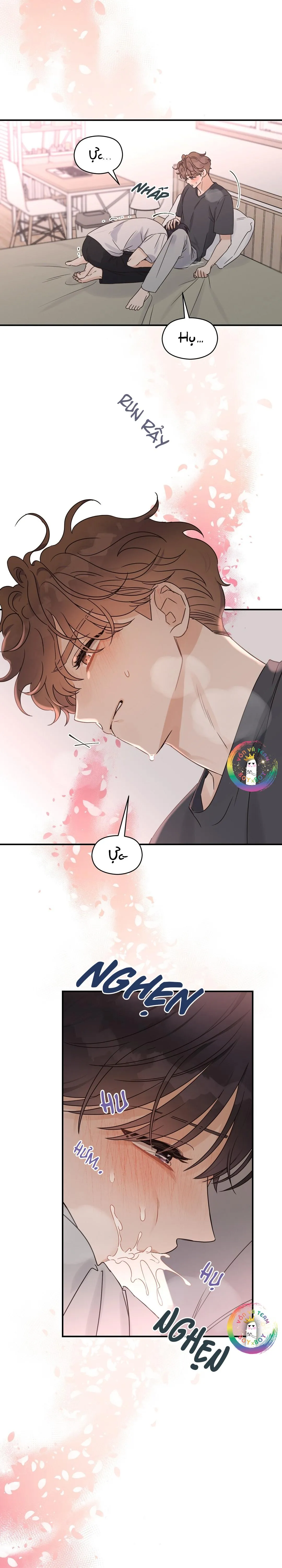 Omega Complex (END) Chapter 39 Trang 16