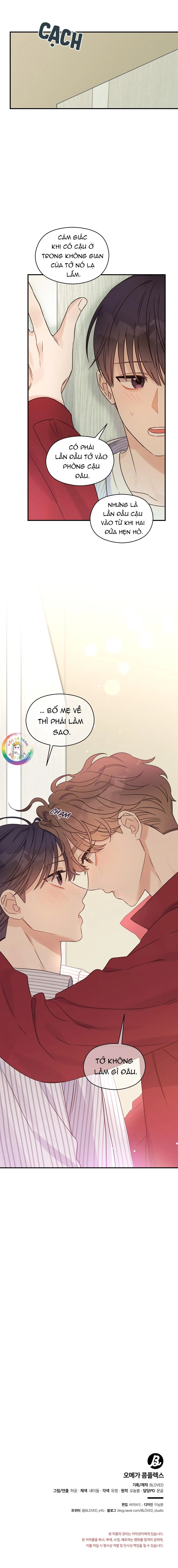 Omega Complex (END) Chapter 39 Trang 25