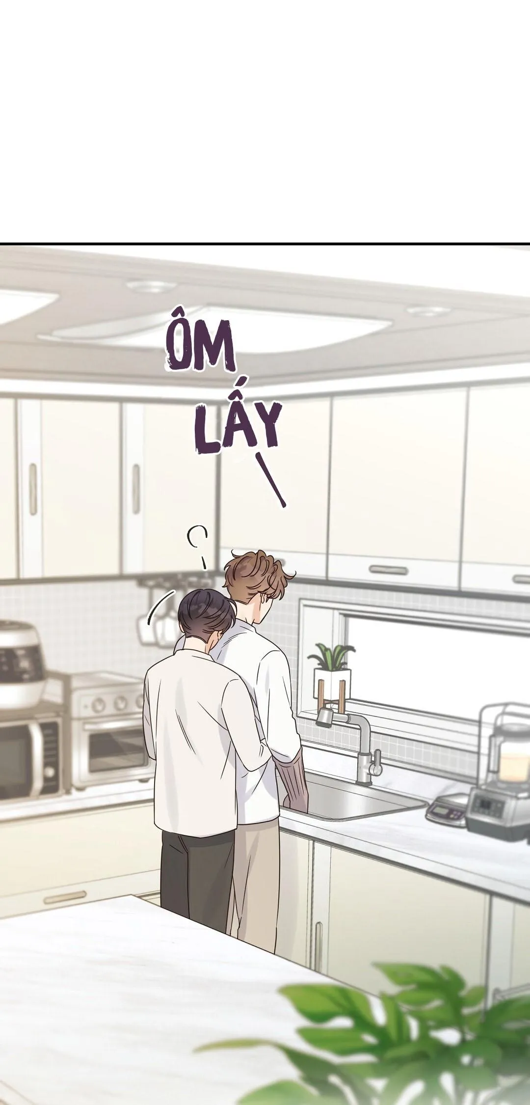 Omega Complex (END) Chapter 41 Trang 26