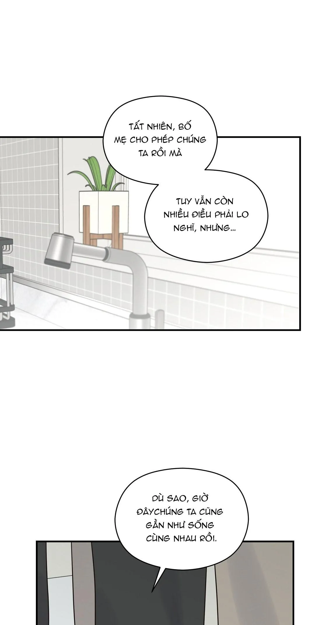 Omega Complex (END) Chapter 41 Trang 30