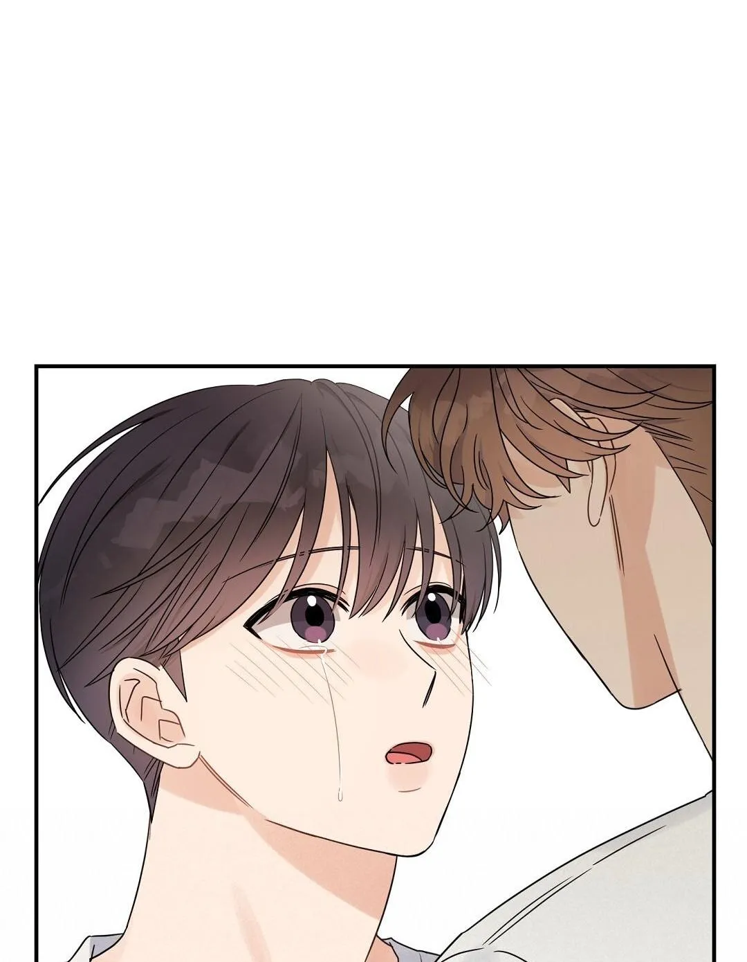 Omega Complex (END) Chapter 41 Trang 51