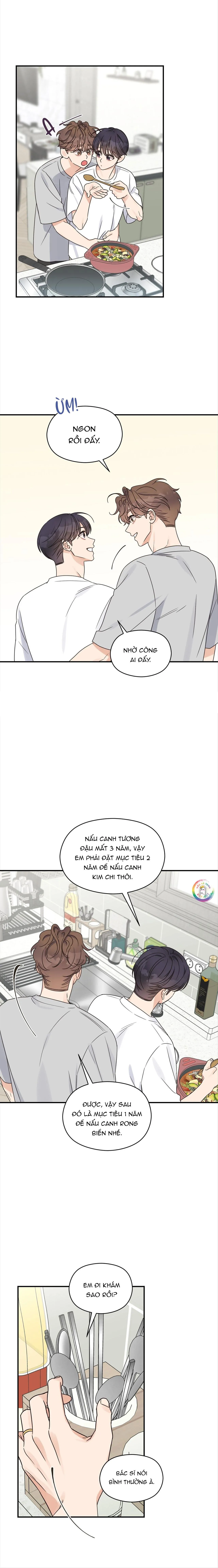 Omega Complex (END) Chapter 42 Trang 11