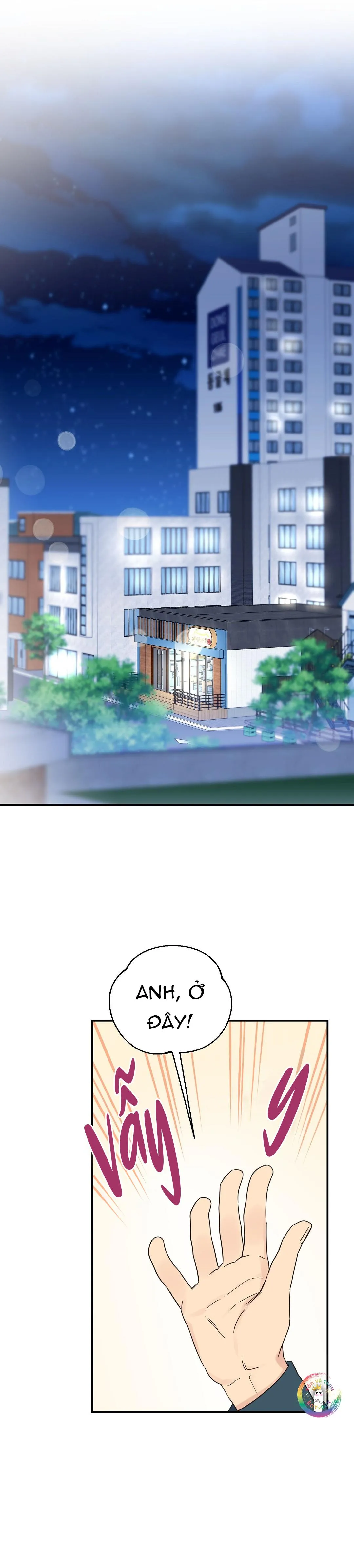 Omega Complex (END) Chapter 44 Trang 9