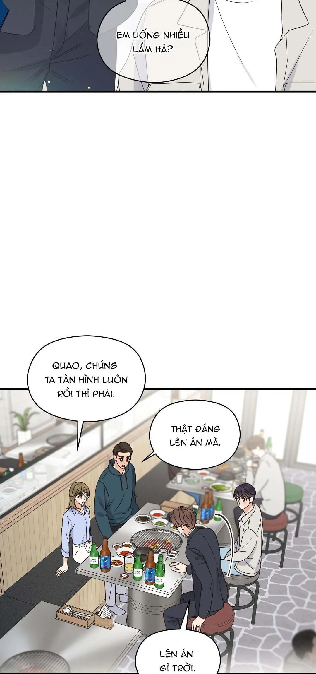 Omega Complex (END) Chapter 45 Trang 21