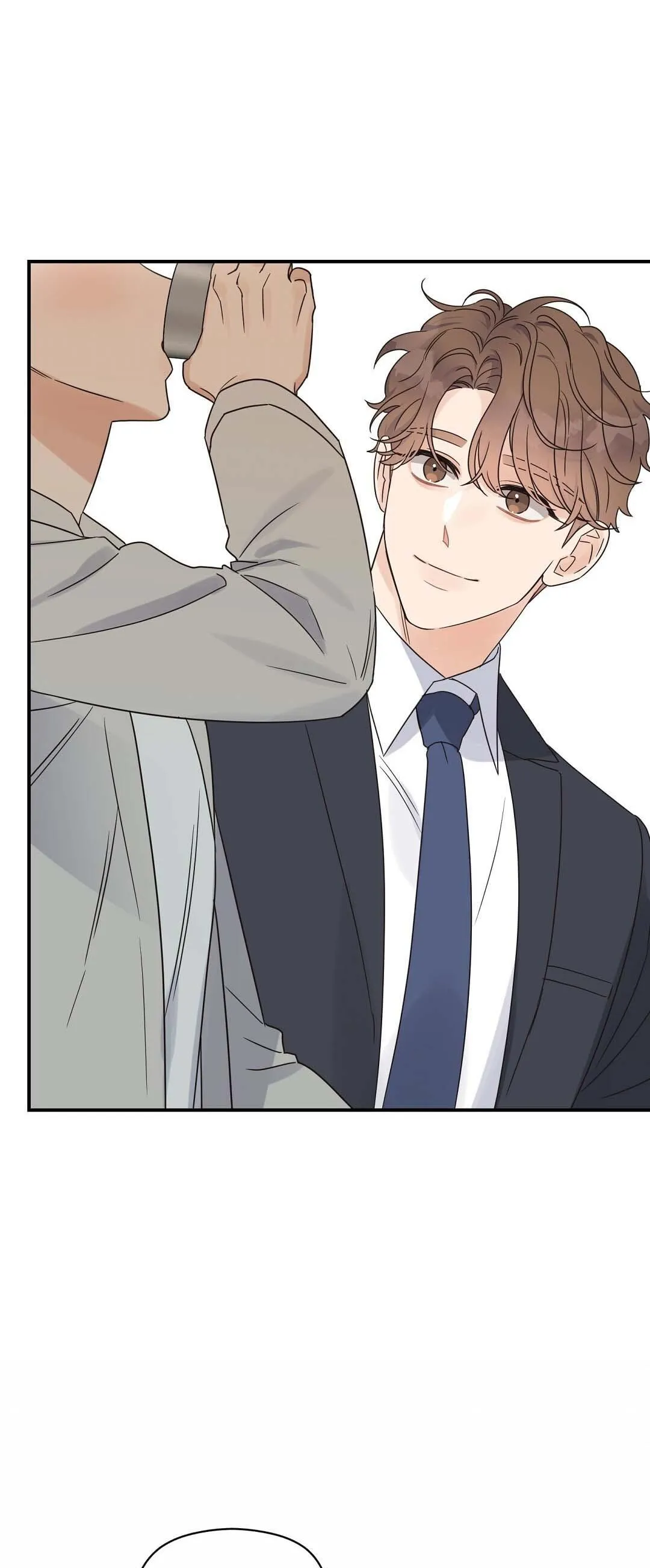 Omega Complex (END) Chapter 45 Trang 23