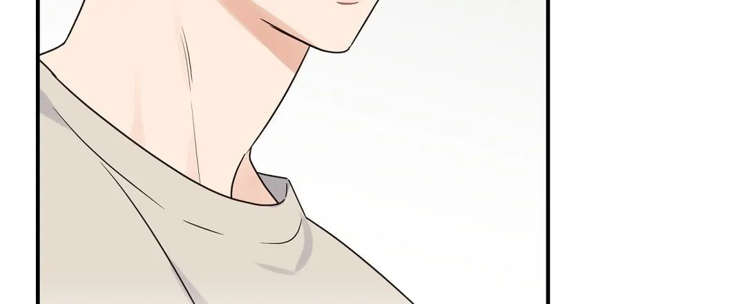 Omega Complex (END) Chapter 46 Trang 4