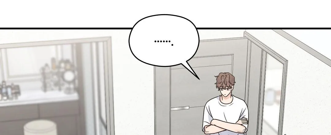 Omega Complex (END) Chapter 46 Trang 7